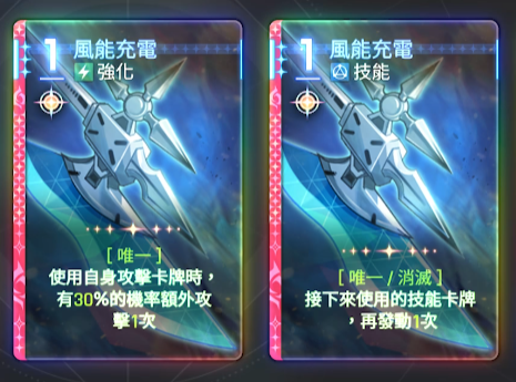 卡厄思梦境欧文玩法详解与最强配队推荐_wishdown.com 卡厄思梦境欧文玩法详解与最强配队推荐_wishdown.com