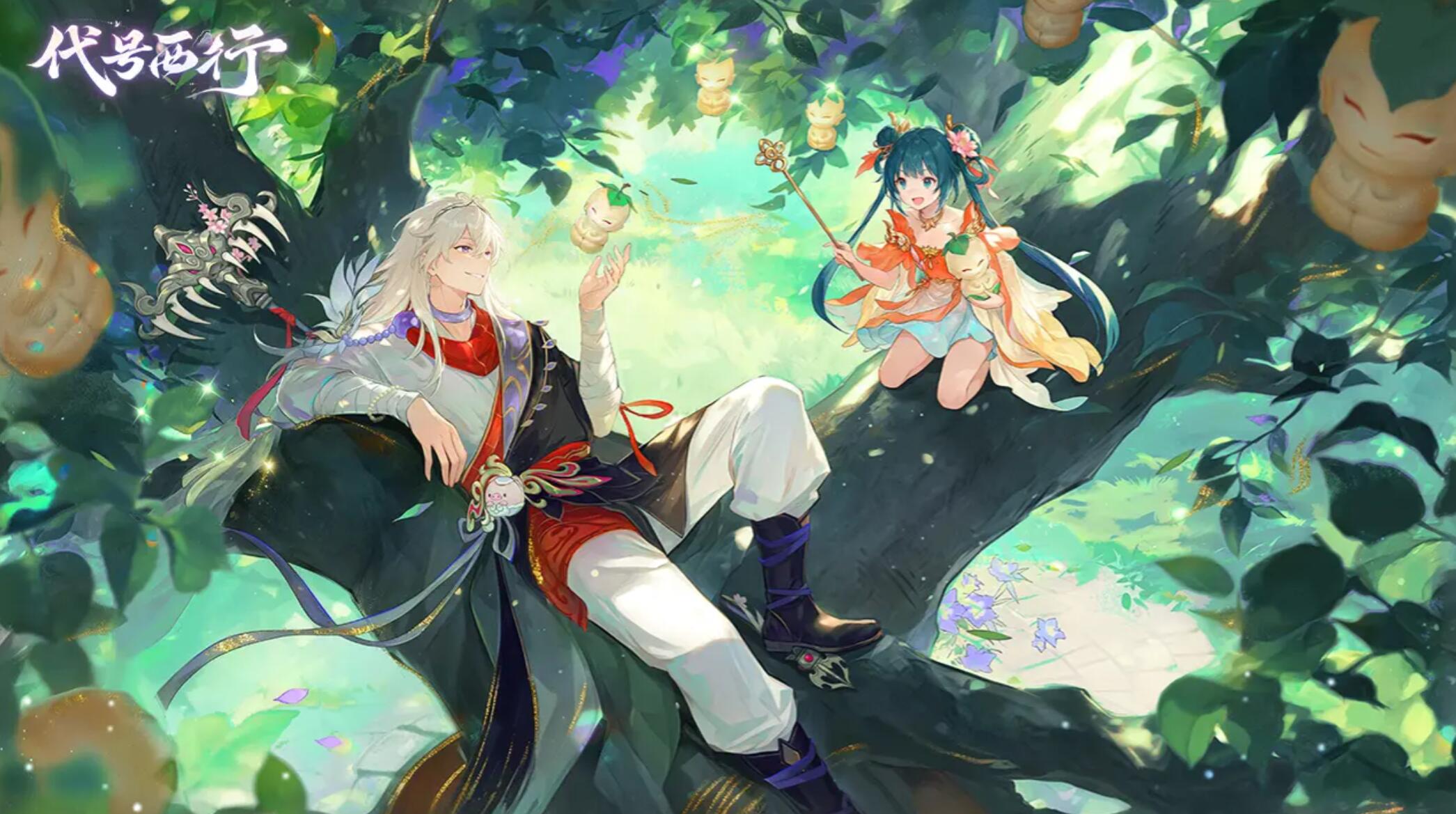 代号西行手游下载安装教程:安卓iOS正版获取渠道汇总_wishdown.com 代号西行手游下载安装教程:安卓iOS正版获取渠道汇总_wishdown.com