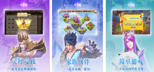 2025耐玩免费叶罗丽换装游戏推荐|高人气、画质佳、玩法丰富的换装手游排行榜_wishdown.com 2025耐玩免费叶罗丽换装游戏推荐|高人气、画质佳、玩法丰富的换装手游排行榜_wishdown.com