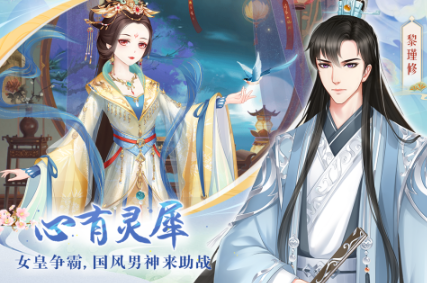 2025耐玩免费叶罗丽换装游戏推荐|高人气、画质佳、玩法丰富的换装手游排行榜_wishdown.com 2025耐玩免费叶罗丽换装游戏推荐|高人气、画质佳、玩法丰富的换装手游排行榜_wishdown.com