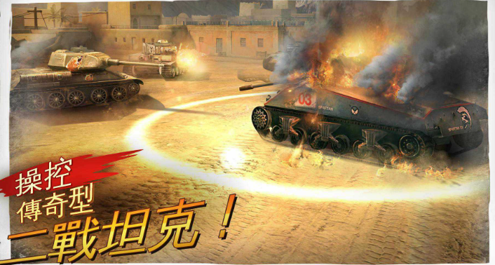 2025热门战争策略游戏推荐:英雄连系列及高口碑二战RTS游戏合集_wishdown.com 2025热门战争策略游戏推荐:英雄连系列及高口碑二战RTS游戏合集_wishdown.com