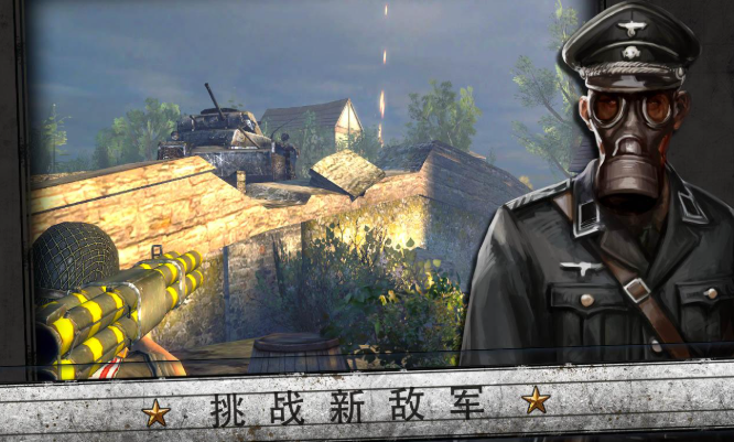 2025热门战争策略游戏推荐:英雄连系列及高口碑二战RTS游戏合集_wishdown.com 2025热门战争策略游戏推荐:英雄连系列及高口碑二战RTS游戏合集_wishdown.com