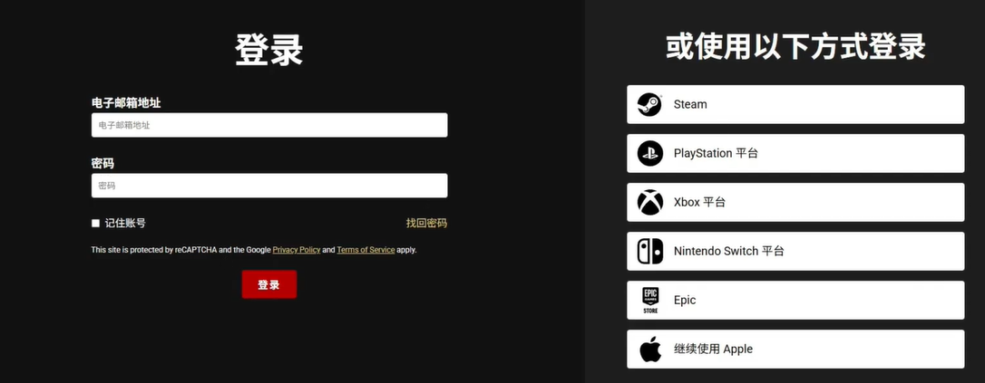 星际战甲手游和PC端账号互通吗?数据同步机制与跨平台登录详解_wishdown.com 星际战甲手游和PC端账号互通吗?数据同步机制与跨平台登录详解_wishdown.com