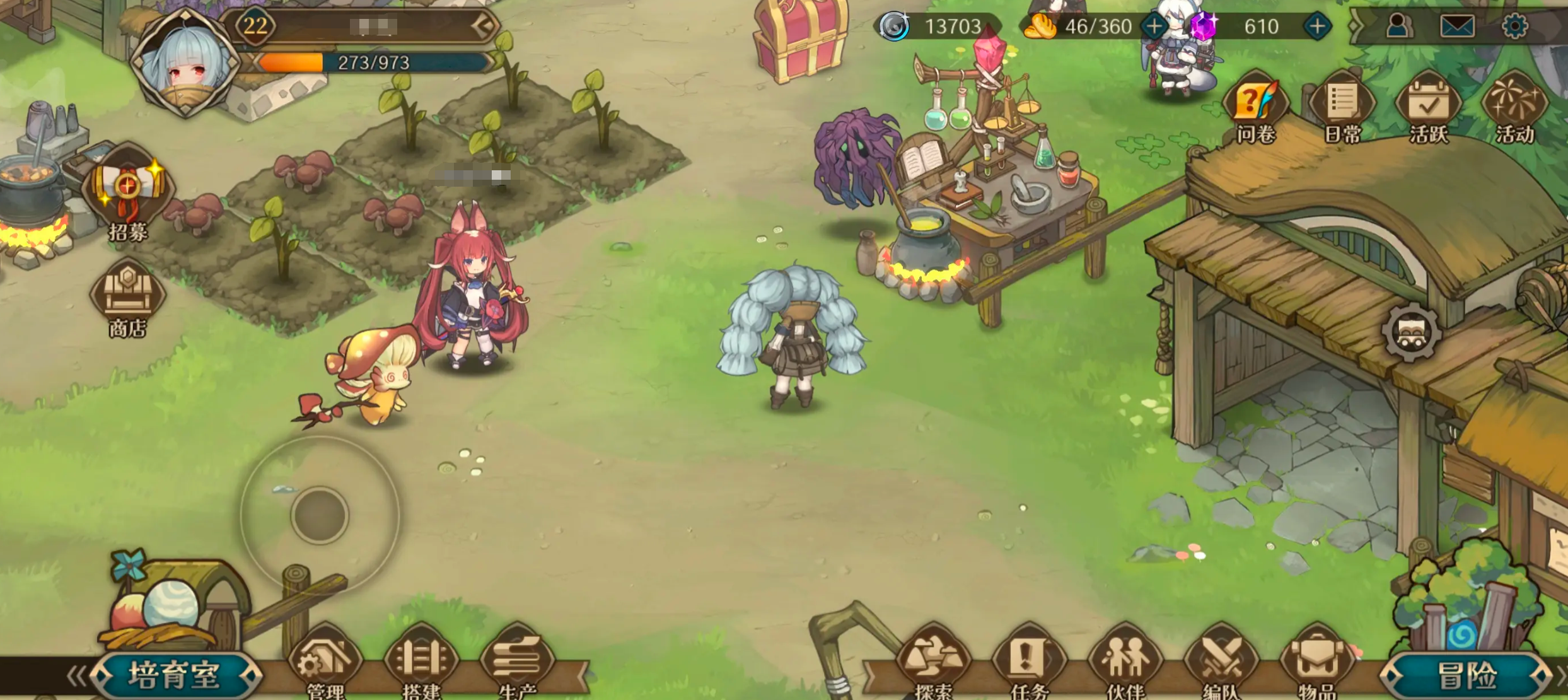 代号深渊之歌养成全攻略:高效提升角色实力技巧详解_wishdown.com 代号深渊之歌养成全攻略:高效提升角色实力技巧详解_wishdown.com