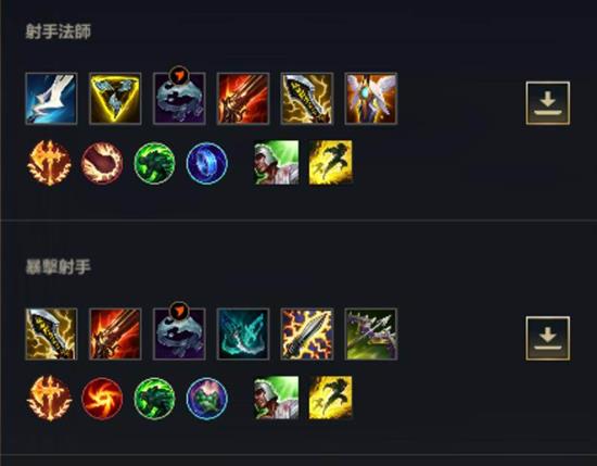 英雄联盟手游库奇怎么玩_wishdown.com 英雄联盟手游库奇怎么玩_wishdown.com