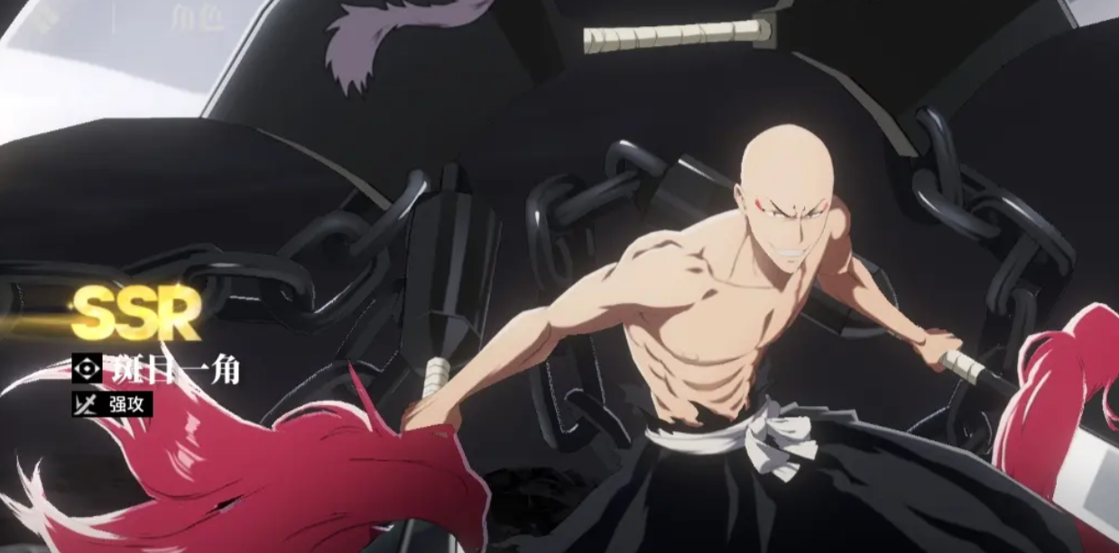 境界刀鸣三大职业解析_wishdown.com 境界刀鸣三大职业解析_wishdown.com