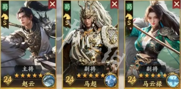 三国群英传策定九州骑兵队怎么组建_wishdown.com 三国群英传策定九州骑兵队怎么组建_wishdown.com