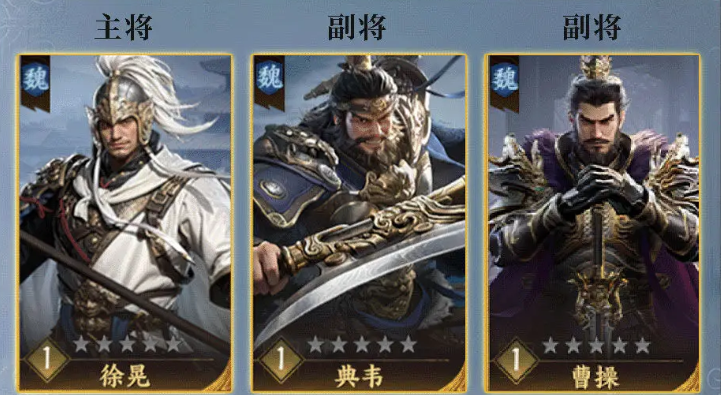 三国群英传策定九州骑兵队怎么组建_wishdown.com 三国群英传策定九州骑兵队怎么组建_wishdown.com