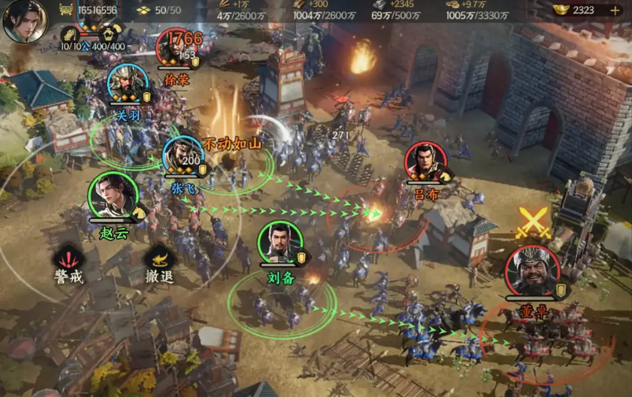 三国群英传策定九州骑兵队怎么组建_wishdown.com 三国群英传策定九州骑兵队怎么组建_wishdown.com