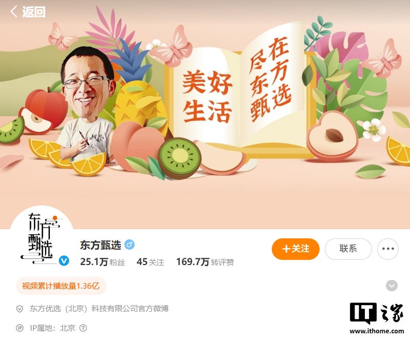 ֱ̻ѡ׼콢꣬鹹ȫٵ