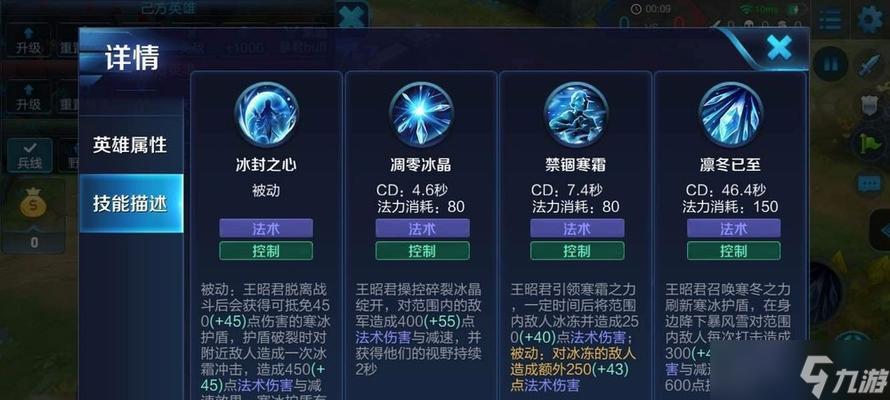 ���Ѿ����ܷ���ԭ����ʲô