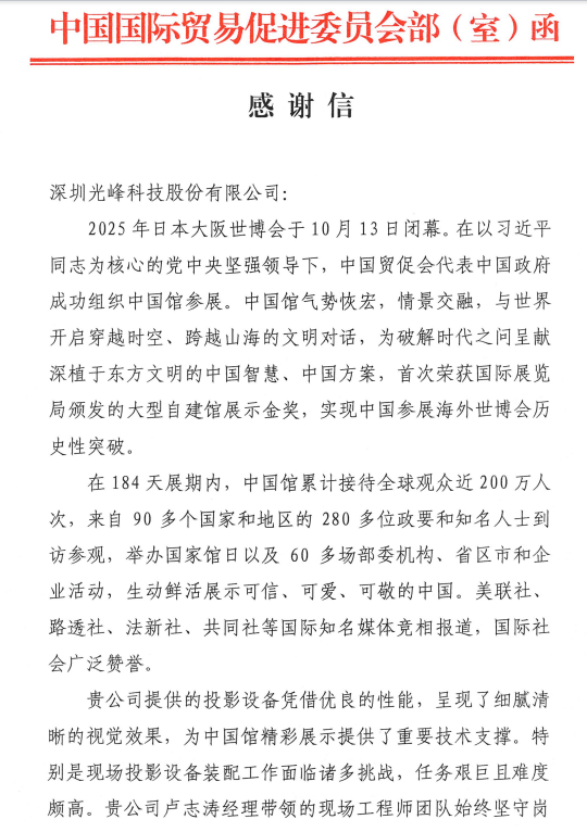 Ŀ Ƽյйóٻᷢĸл