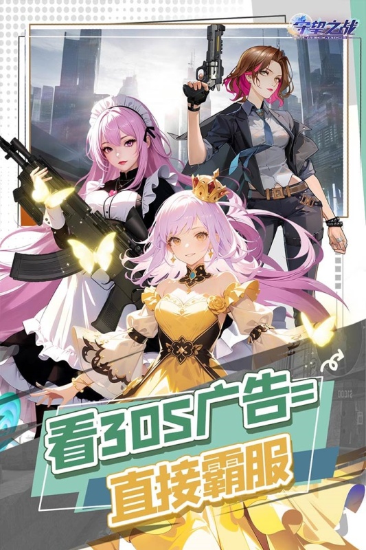 不用微信登录的游戏有哪些_wishdown.com 不用微信登录的游戏有哪些_wishdown.com