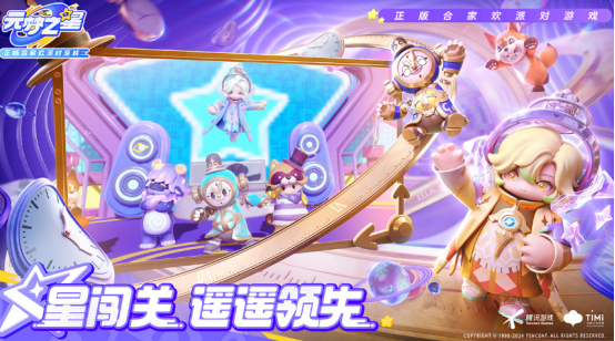 家庭游戏推荐2025_wishdown.com 家庭游戏推荐2025_wishdown.com