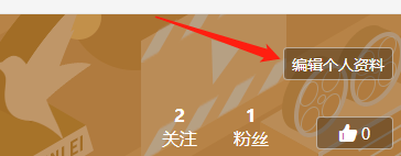 迅雷怎么绑定手机号码_wishdown.com 迅雷怎么绑定手机号码_wishdown.com