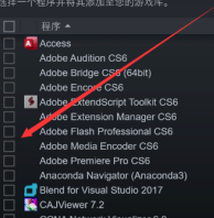 EPIC游戏怎么在Steam上玩_wishdown.com EPIC游戏怎么在Steam上玩_wishdown.com