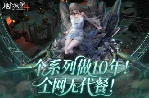 除了腾讯游戏还有什么好玩_wishdown.com 除了腾讯游戏还有什么好玩_wishdown.com