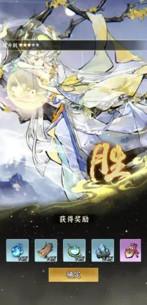 仙界大掌门飞舟怎么玩_wishdown.com 仙界大掌门飞舟怎么玩_wishdown.com