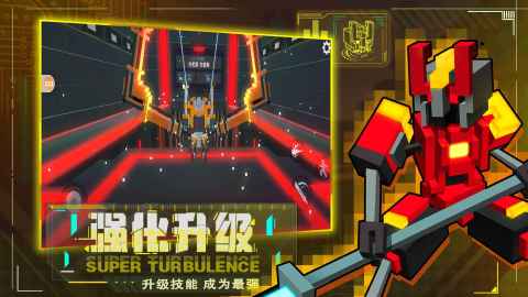 机器人闯关游戏经典回顾_wishdown.com 机器人闯关游戏经典回顾_wishdown.com