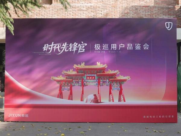 Ѳ˽ƷڼĻûΪ  ܸ߶ֳ·ʽ