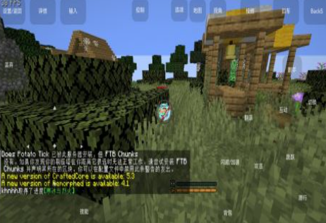 我的世界人气游戏推荐_wishdown.com 我的世界人气游戏推荐_wishdown.com