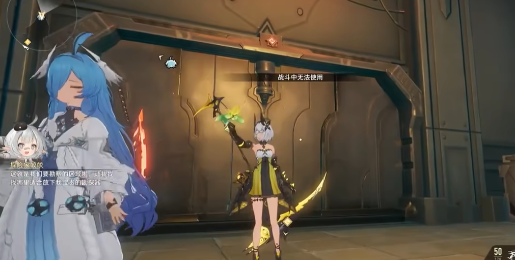 二重螺旋拍照方法_wishdown.com 二重螺旋拍照方法_wishdown.com