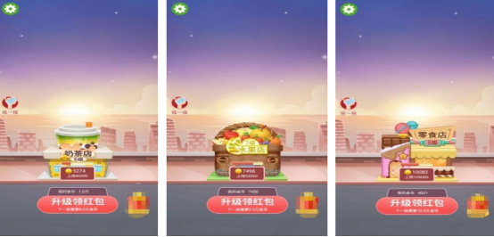 好玩的盖楼游戏有哪些_wishdown.com 好玩的盖楼游戏有哪些_wishdown.com