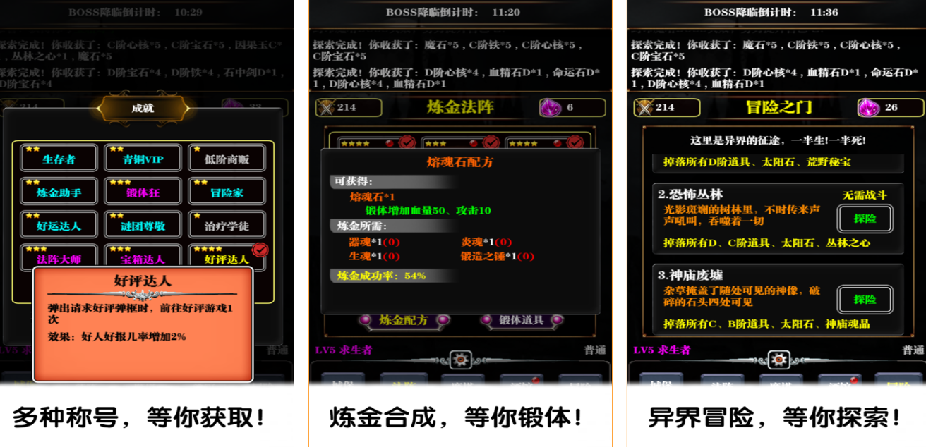 暗黑系十大必玩游戏推荐_wishdown.com 暗黑系十大必玩游戏推荐_wishdown.com