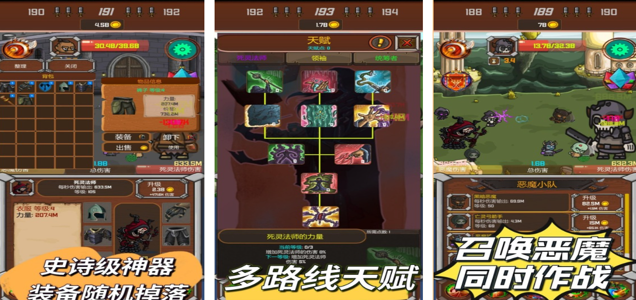 暗黑系十大必玩游戏推荐_wishdown.com 暗黑系十大必玩游戏推荐_wishdown.com