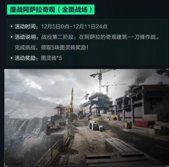 三角洲行动今日迎更新_wishdown.com 三角洲行动今日迎更新_wishdown.com