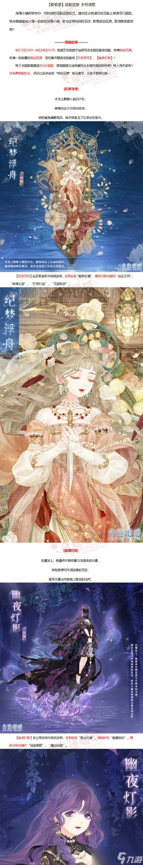 漣ůů췱Ůʿ߷ִ乥 Խǿ