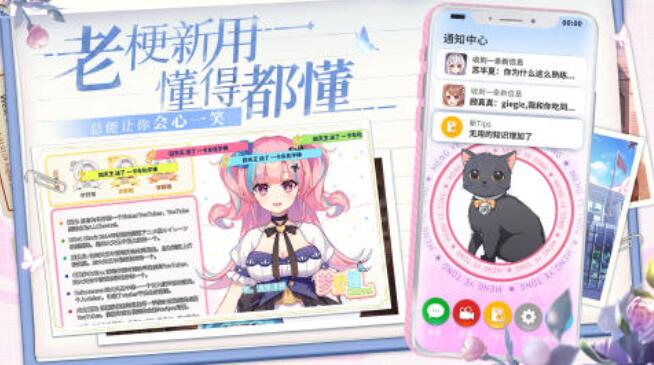 逻辑游戏推荐2025_wishdown.com 逻辑游戏推荐2025_wishdown.com