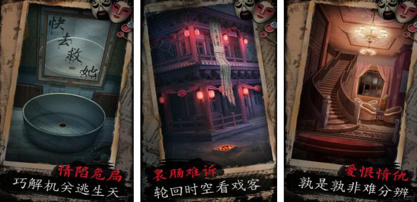 逻辑游戏推荐2025_wishdown.com 逻辑游戏推荐2025_wishdown.com