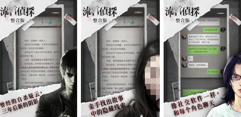 逻辑游戏推荐2025_wishdown.com 逻辑游戏推荐2025_wishdown.com