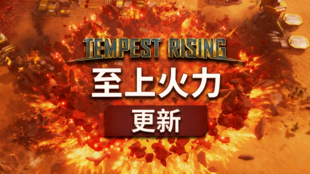 ������Ӫ��ʽ���࣬����RTS���籩���𡷸��¡����ϻ�������������