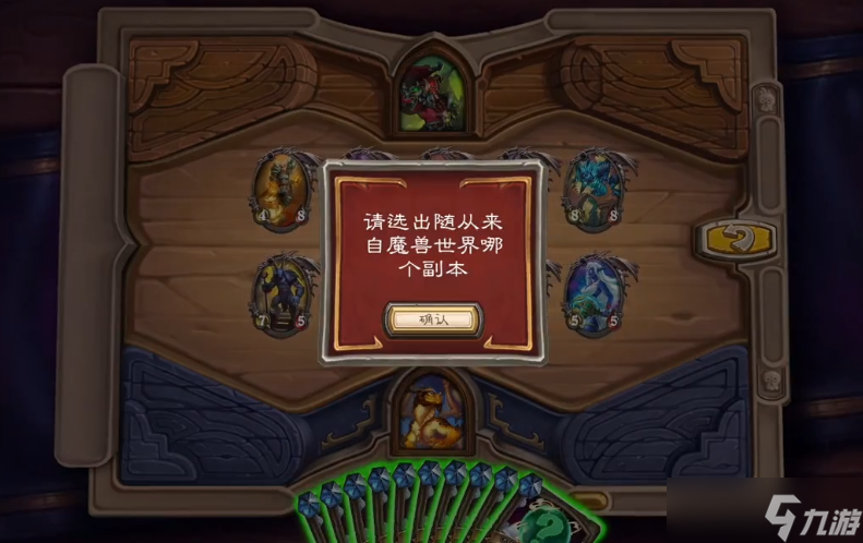 ʱԾӢģʽڶô ¯ʯ˵ʱԾӢģʽڶع