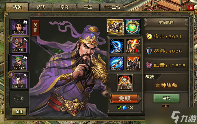 ӵءװôѡ ʵָϣ / ȫ