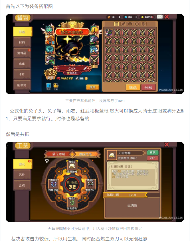 �����Է������������ڣ����ֲþ����Ź���