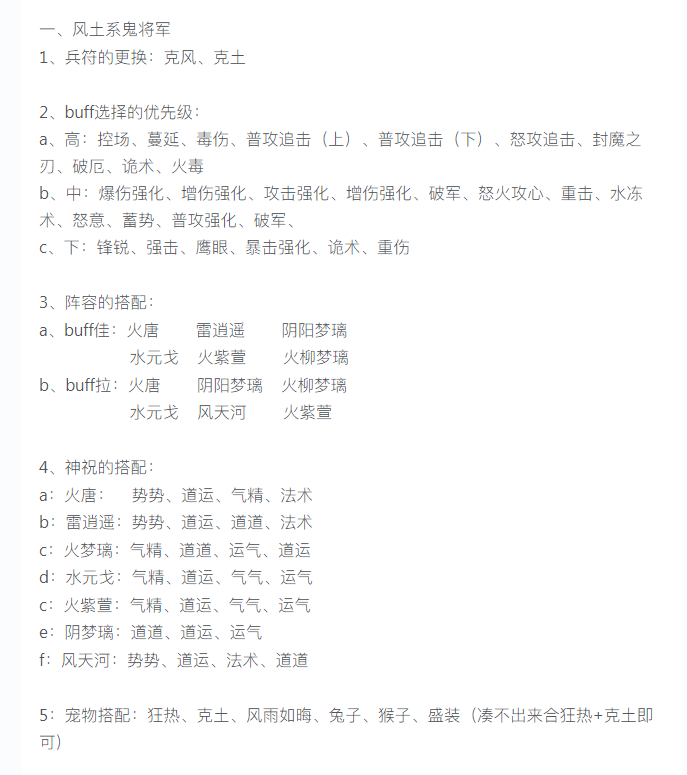 �����Է�����Ѱ��·���˹���