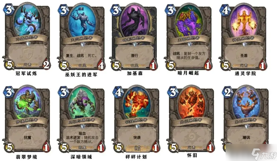 ʱԾӢģʽô ¯ʯ˵ʱԾӢģʽع