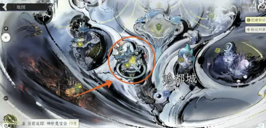 修仙时代竞宝会怎么玩_wishdown.com 修仙时代竞宝会怎么玩_wishdown.com