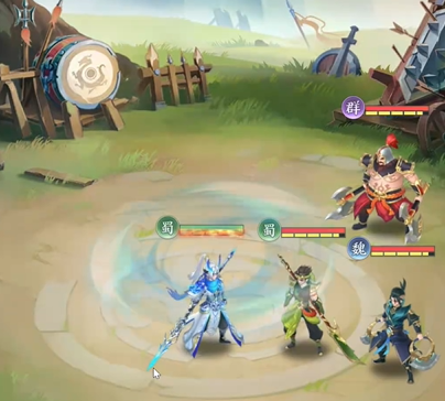 三国大冒险开服时间_wishdown.com 三国大冒险开服时间_wishdown.com
