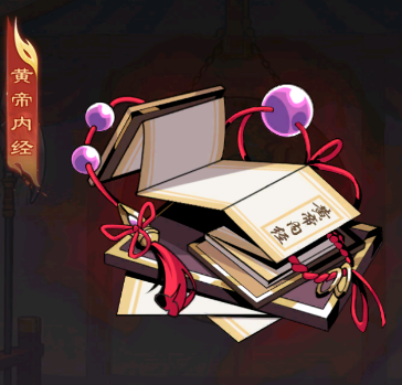 雄心之上群雄专武有哪些_wishdown.com 雄心之上群雄专武有哪些_wishdown.com