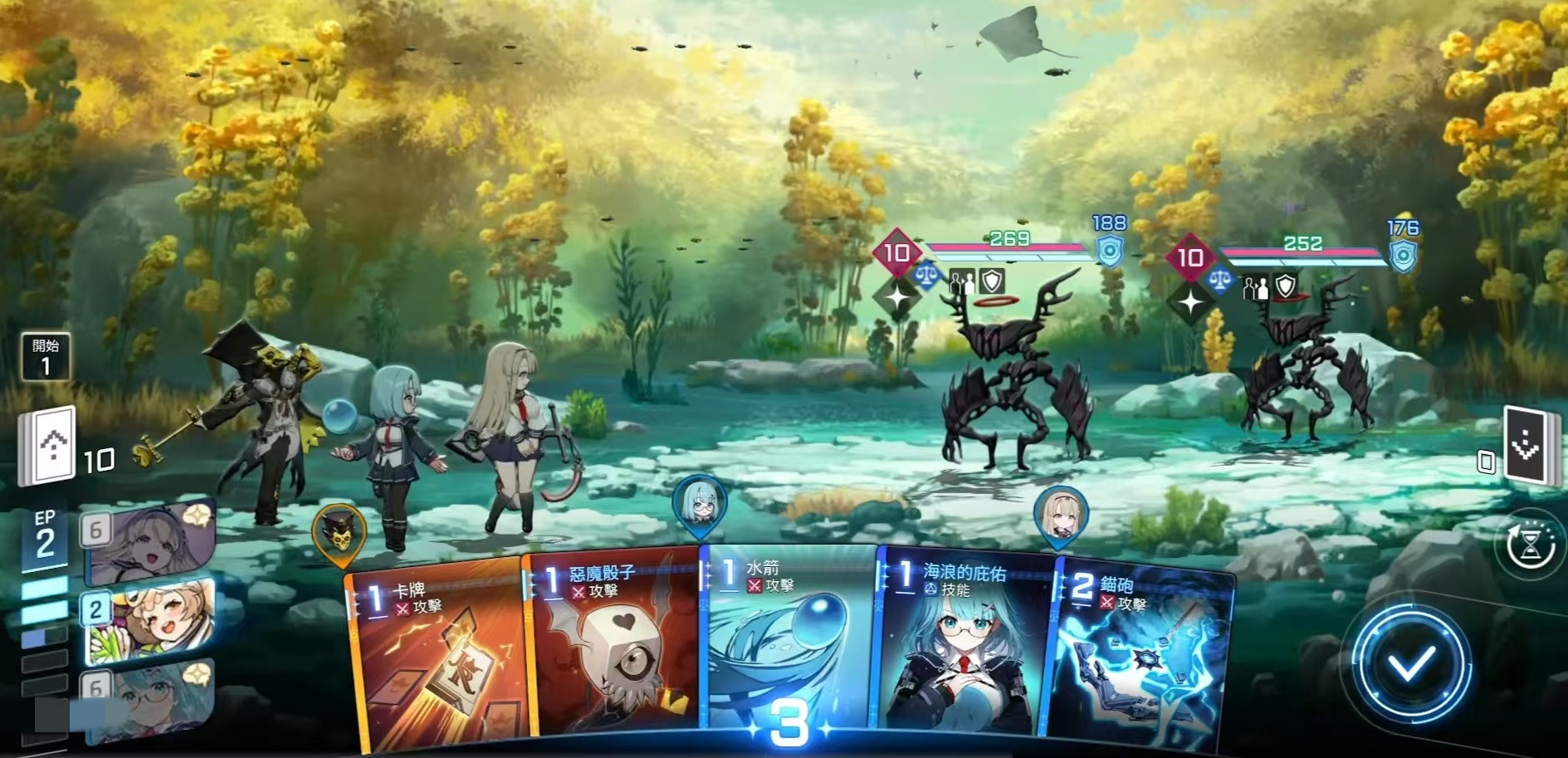 卡厄思梦境国服代理是哪个_wishdown.com 卡厄思梦境国服代理是哪个_wishdown.com