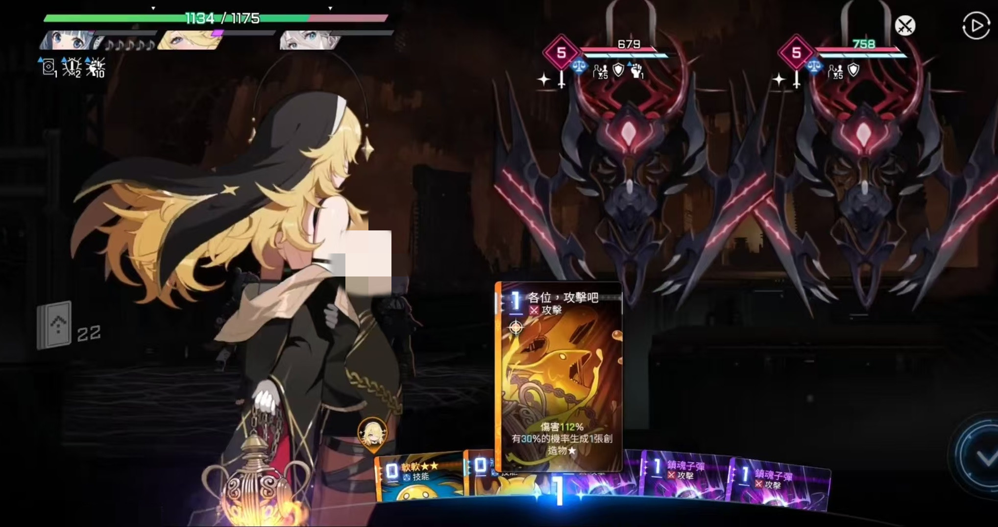 卡厄思梦境怎么丢弃卡牌_wishdown.com 卡厄思梦境怎么丢弃卡牌_wishdown.com