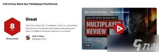 ʹٻ22 ɫж7ģʽ߷ֺ