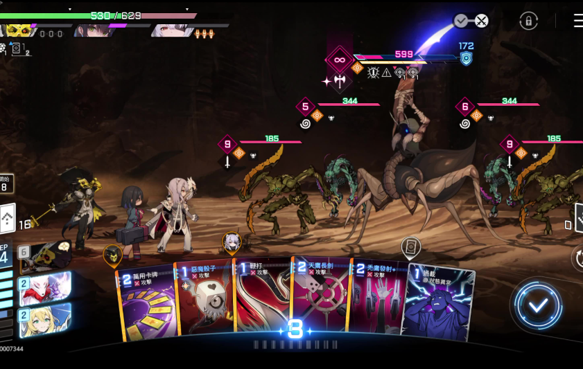 卡厄思梦境事件介绍_wishdown.com 卡厄思梦境事件介绍_wishdown.com