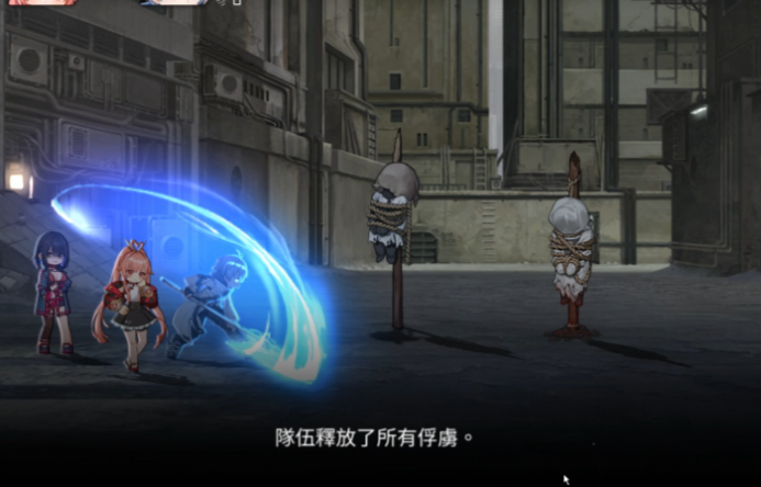 卡厄思梦境事件介绍_wishdown.com 卡厄思梦境事件介绍_wishdown.com