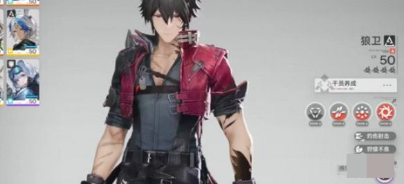 明日方舟终末地血狼破军获取方法介绍_wishdown.com 明日方舟终末地血狼破军获取方法介绍_wishdown.com