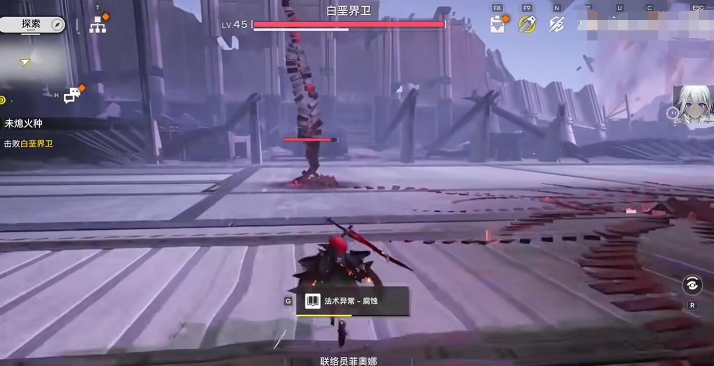 明日方舟终末地白垩界卫打法介绍_wishdown.com 明日方舟终末地白垩界卫打法介绍_wishdown.com